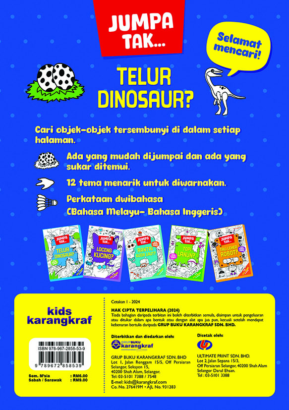 Siri Jumpa Tak... Telur Dinosaur?